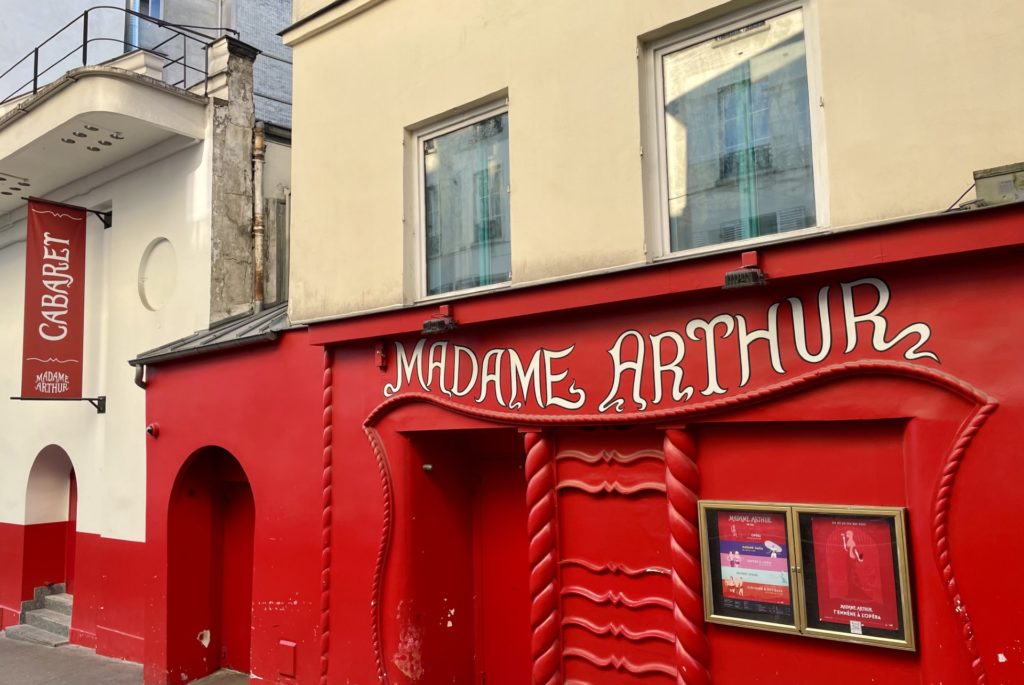 Location Appartement Meublé - 2 pièces - 50 m² - Montmartre - Pigalle - 75018 Paris - 118099-11
